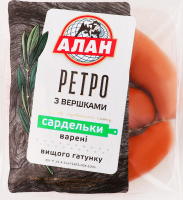 Сардельки варені Ретро з вершками Алан в/ґ кг