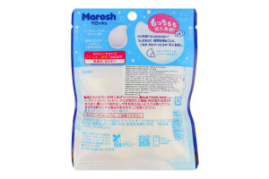 Маршмелоу Marosh зі смаком йогурту