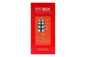 Набір контейнерів з пластик кришкою 4шт GSB10005