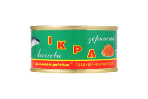 Ікра лососева зерниста солена Дальморепродукт з/б 120г