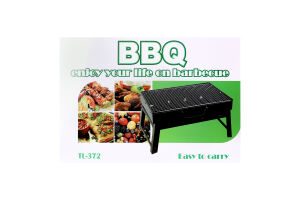 Гриль барбекю з решіткою складний 43х30х23см №NVSSMR373 TL-372 Greenwich Products Co. Limited 1шт