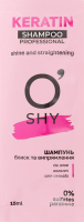 Шампунь Кератин Блиск та випрямлення 15мл саше О"Ші