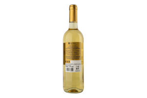 Вино 0.75л 12% біле сухе Bons пл