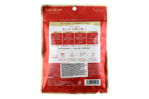 Маска для обличчя LuLuLun Precious Red
