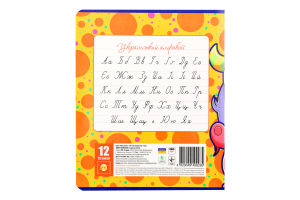 Зошит Монстрики лінія неон покриття УФ-лак 12аркушів Тетрада