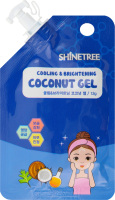 SHINETREE ГЕЛЬ Д/ОБЛ КОКОС 12Г ДОЙПАК