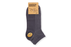 Шкарпетки чоловічі рубчик бавовна короткі р.41-47 в асортименті Barhayot Impex