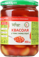 Конс Квасоля Українська Зірка 450 г т/с твіст