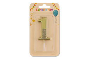 Свеча-цифра в торт 1 Металлик Festa (Guangzhou) Co. Ltd 1шт