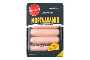 Сосиски Мортадельки Глобино лоток 275г