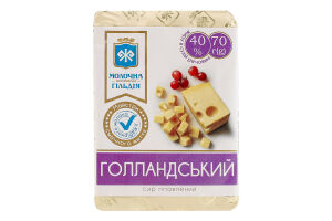 Сир плавлений 40% Голландський Молочна гільдія м/у 70г