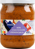 Ікра з баклажанів Українська Премія с/б 450г