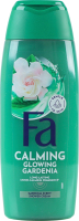 Гель для душа с ароматом гардении Glowing gardenia Fa 250мл