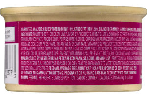 Fancy Feast Chicken Feast Roasted Gourmet Cat Food