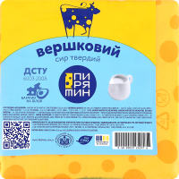 Сир Пирятин Вершковий 50% ваг.