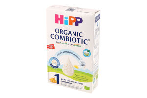 Суміш молочна суха для дітей з народження 1 Organic combiotic Hipp к/у 150г