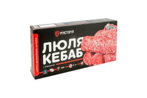 Люля-кебаб заморожений з баранини М'ясторія к/у 500г