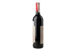 Вино 0.75л 14.5% красное Grange Penfolds бут