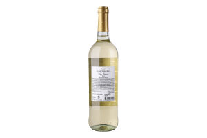 Вино 0.75л 10.5% белое сухое Casa Massimo бут