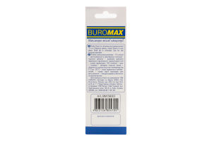 Лінійка-рейсшина роликова 15см Buromax
