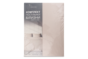 Комплект постільної білизни євро №1456658 Softy uno Decorator 1шт