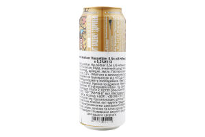 Пиво 0.5л 5.2% Hefeweizen Lausitzer Hauselbier ж/б