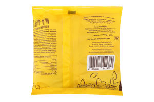 Круасани-міні з молоком згущеним вареним 200г НБХЗ