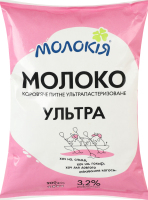 Молоко 3.2% ультрапастеризованное Ультра Молокія т/п 900г