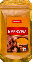 Куркума Norma д/п 45г