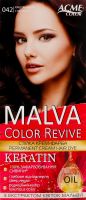 Крем-фарба для волосся стійка Color Revive №042 Malva 1шт