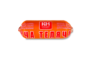 Ковбаса KMK Теляча 400 г в/ґ