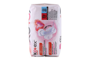 Прокладки гігієнічні ультратонкі Super Ultra Kotex 16шт