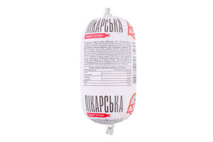 Ковбаса варена Лікарська Алан в/ґ м/у 400г