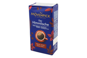 Кава натуральна смажена мелена Der Himmlische Movenpick м/у 250г