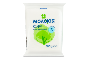 Сир кисломолочний 5% Молокія м/у 200г