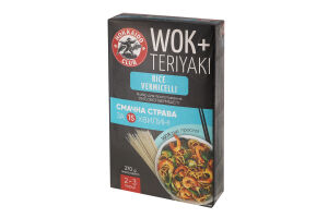 Набор для приготовления Rice vermicelli Hokkaido club к/у 270г