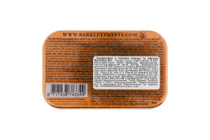 Льодяники зі смаком кориці та яблука Barkleys з/б 50г
