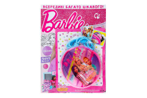 Журнал Барби
