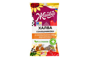 Халва подсолнечная на фруктозе со стевией с ядром подсолнечным Жайвір м/у 150г