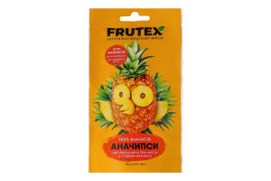 Чипси фруктові натуральні Аначипси Frutex д/п 20г