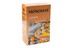 Чай Мономах 80 г Lemon чорн. з лимоном
