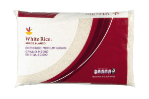 Ahold White Rice Medium Grain