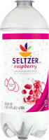 Ahold Seltzer Flavored Water Raspberry