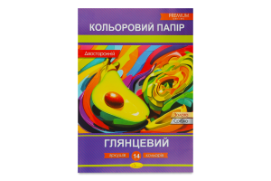 Папір кольоровий Premium Глянцевий А4 двосторонній 14аркушів Апельсин