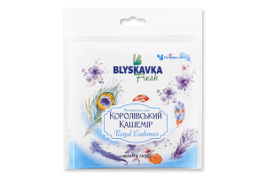 Саше ароматическое Королевский кашемир Fresh Blyskavka 20мл