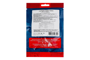 Ставридка сушеная соленая Хіт продукт м/у 36г