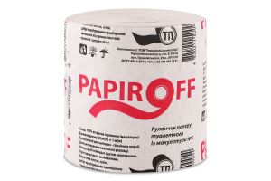 Папір туалетний із макулатури №5 Papiroff 1шт