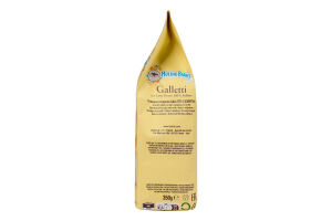 Печиво Mulino Bianco Barilla Galletti пiсочне^