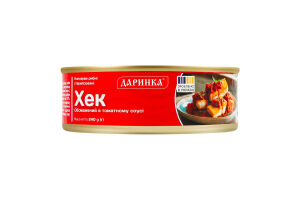 Хек обжаренный стерилизованный в томатном соусе Даринка ж/б 240г