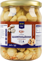Шампиньоны целые маринованные стерилизованные с сахаром и подсластителем Metro Chef с/б 465г